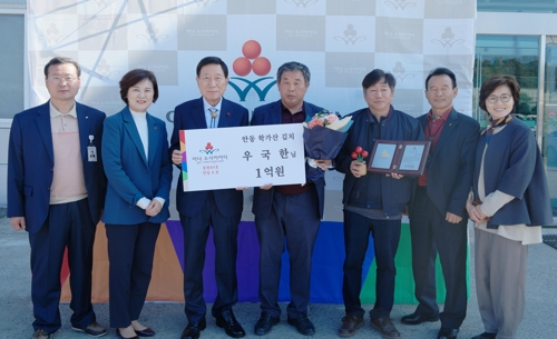 우국 이미지