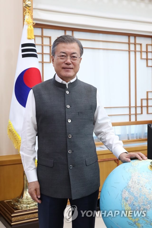 모디 이미지