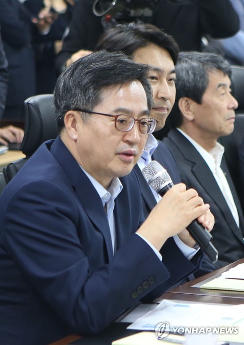 경한기획 이미지