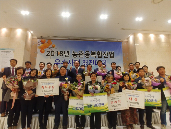 법인로컬랜드 이미지