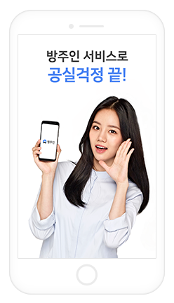 폰다방 이미지