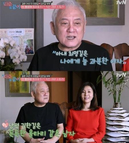 부부유통 이미지