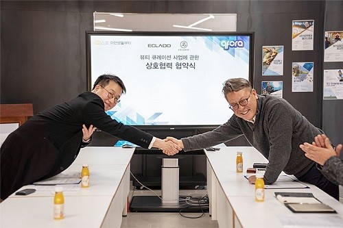 이연산업주 이미지