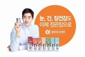 레드프로모션 이미지