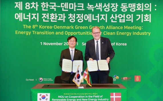 신라에너지 이미지