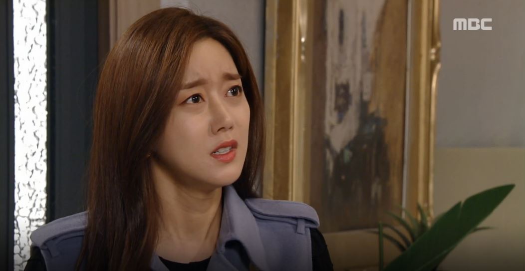 서해원 이미지