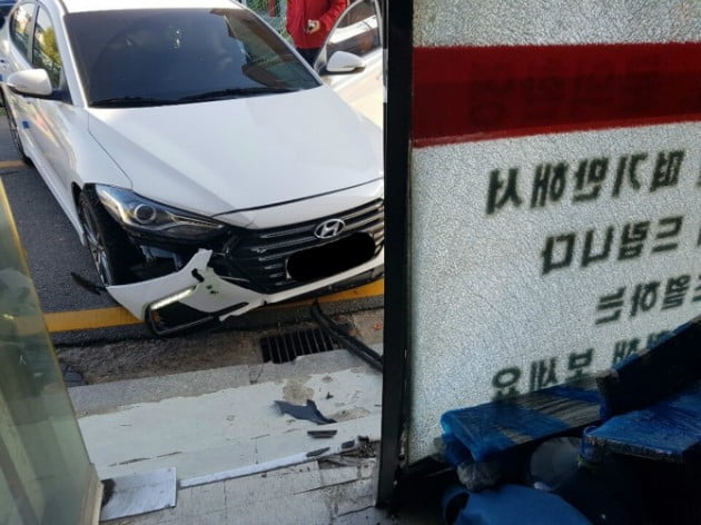 사과가게 이미지