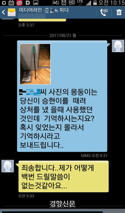 법무법인남강 이미지