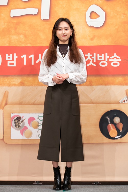은주 이미지
