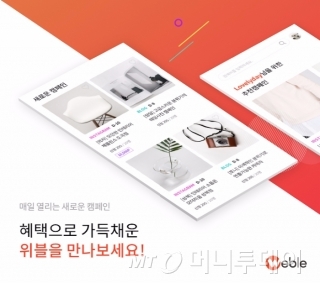 옐로커뮤니케이션 이미지