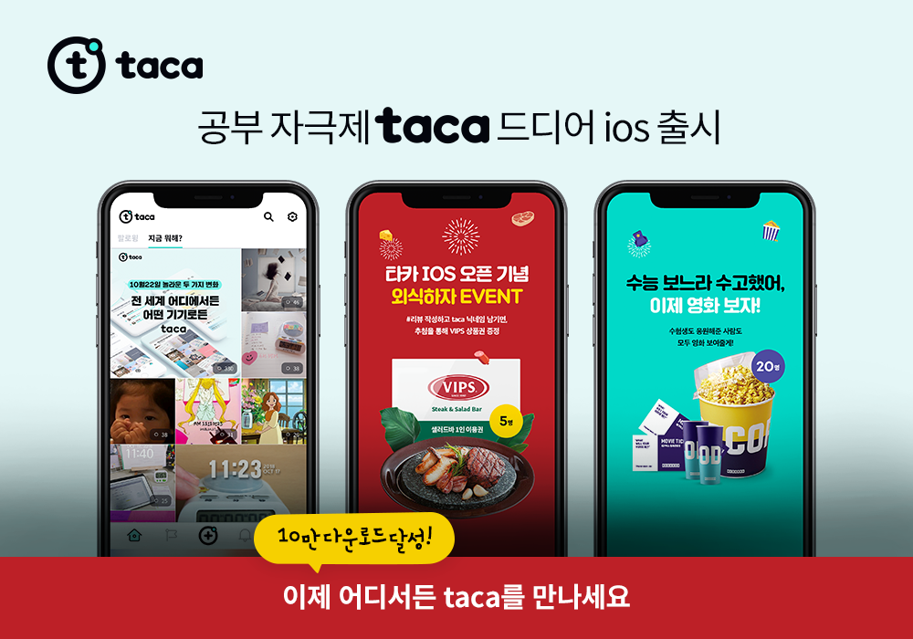 에스티 이미지