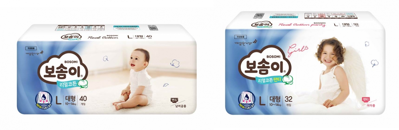 깨끗한나라 이미지