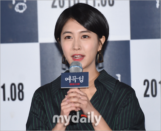 Actor Park Min-ji attended the premiere of the movie Womans Wail at CGV Ipark Mall in Yongsan, Seoul on the afternoon of the 1st.