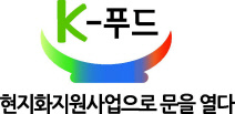 지원FOOD나라 이미지