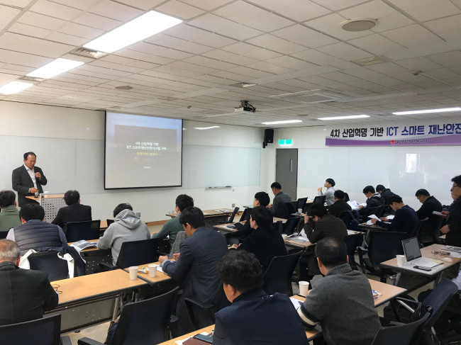 한국지역난방공사 광교지사 이미지