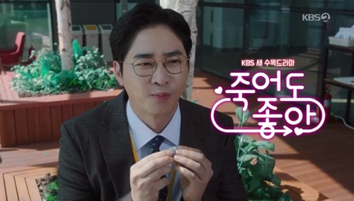 스페셜오피스 이미지