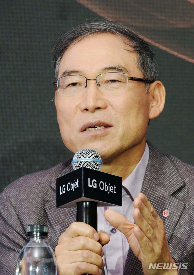 오브제 이미지