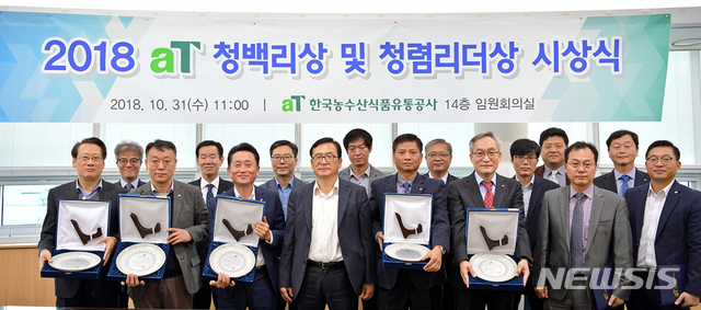 청백리식품 이미지