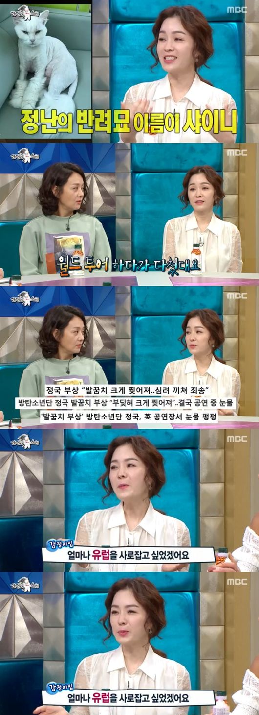 In the girls Jessie, Bae Jong-ok, and Kim Jung-nan, Crush did some cool-hearted sessions.Bae Jong-ok, Kim Jung-nan, Jessie and Crush appeared in MBC entertainment Radio Star broadcast on the 31st.On this day, MCs watched Bae Jong-ok and mentioned the historical travel with Jo In-sungs Buddhist monk, and Bae Jong-ok said, History travel was very good.Kim Jung-nan said in SHINee Fan that he was a BTS fan this time and poured tears because of Confessions, especially BTS.As it turned out, he was upset that he was injured during the political world tour.When I asked him to choose one of SHINee and BTS, Kim Jung-nan laughed with the fan club Ami force, saying BTS now.Jessie revealed an anecdote she had met in person with Ha Jung-woo, who had been in love with. She was the only guest to be invited to a razor event.I was embarrassed to throw the script and take a picture, Jessie said.Crush said that dreams were to appear on Radio Star, especially because he was to get a promise to appear on Radio Star, which was why he became a vocal director on MBCs new program.Crush said, My friends are all out, but I can not see my face, I can not talk.Bae Jong-ok and Kim Jung-nan comforted them, saying, My face is so cool as my voice.I started a full-fledged feature of GirlCrush.When Bae Jong-ok asked about GirlCrush history, Bae Jong-ok said that in many works, she played many roles that broke the frame of women and made strong self-assertion.When asked if he was actually not talking about himself, Bae Jong-ok said, I think that the words I thought are coming out without knowing it, I have been embarrassed. Kim Guura responded, The entertainment is right.Kim Jung-nan said, It is sharp and loud, he said, because of the perfectionist personality.However, he said that his passion for acting was burning and sometimes he was in a position to direct the director.Jessie said, It is better to say that it is cool than pretty.It is good to say that it is beautiful when you praise your habituality, especially when you are on stage, he said.Jessie then referred to the song Sen Sister and now asked to be called Strong Independent Woman (a strong, independent woman).Jessie said, I have a look, but I came up from the bottom and I got through it all by myself, and I said it like a boss. I can do everything I can to be honest, but Im referring to everything.Crush said, My name is only Crush, in fact, a timid person. I can not see the sound chart properly. Jessie, who was next to me, laughed, saying, I am laughing, I am always in the top spot.I also erased the sound source site app, said Crush. It was hard to bear the results of my work at first, but now it is better.Jessie said, Singers die if they do not work well, but they ask someone instead of seeing it.When MCs asked for a real ideal, Crush surprised everyone with a cool blind talk, saying that REDVelvet Irene is hard to do.Crush said, I have been told that I was really beautiful when I was in the REDVelvet activity in the past.Radio Star broadcast screen capture