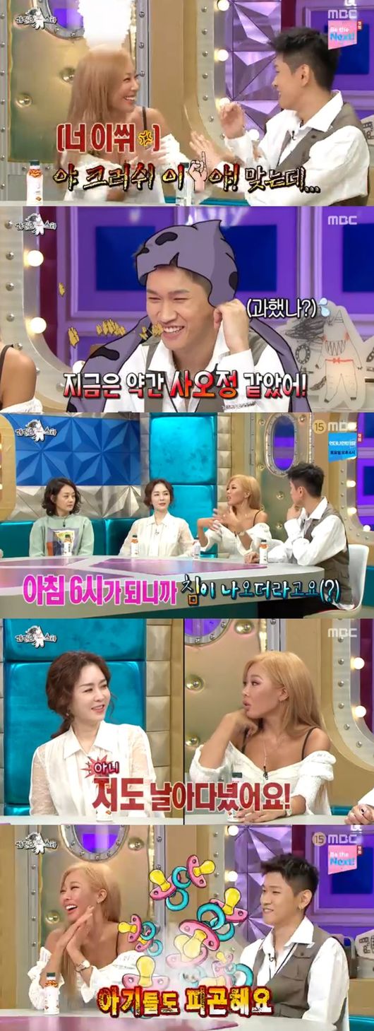 In the girls Jessie, Bae Jong-ok, and Kim Jung-nan, Crush did some cool-hearted sessions.Bae Jong-ok, Kim Jung-nan, Jessie and Crush appeared in MBC entertainment Radio Star broadcast on the 31st.On this day, MCs watched Bae Jong-ok and mentioned the historical travel with Jo In-sungs Buddhist monk, and Bae Jong-ok said, History travel was very good.Kim Jung-nan said in SHINee Fan that he was a BTS fan this time and poured tears because of Confessions, especially BTS.As it turned out, he was upset that he was injured during the political world tour.When I asked him to choose one of SHINee and BTS, Kim Jung-nan laughed with the fan club Ami force, saying BTS now.Jessie revealed an anecdote she had met in person with Ha Jung-woo, who had been in love with. She was the only guest to be invited to a razor event.I was embarrassed to throw the script and take a picture, Jessie said.Crush said that dreams were to appear on Radio Star, especially because he was to get a promise to appear on Radio Star, which was why he became a vocal director on MBCs new program.Crush said, My friends are all out, but I can not see my face, I can not talk.Bae Jong-ok and Kim Jung-nan comforted them, saying, My face is so cool as my voice.I started a full-fledged feature of GirlCrush.When Bae Jong-ok asked about GirlCrush history, Bae Jong-ok said that in many works, she played many roles that broke the frame of women and made strong self-assertion.When asked if he was actually not talking about himself, Bae Jong-ok said, I think that the words I thought are coming out without knowing it, I have been embarrassed. Kim Guura responded, The entertainment is right.Kim Jung-nan said, It is sharp and loud, he said, because of the perfectionist personality.However, he said that his passion for acting was burning and sometimes he was in a position to direct the director.Jessie said, It is better to say that it is cool than pretty.It is good to say that it is beautiful when you praise your habituality, especially when you are on stage, he said.Jessie then referred to the song Sen Sister and now asked to be called Strong Independent Woman (a strong, independent woman).Jessie said, I have a look, but I came up from the bottom and I got through it all by myself, and I said it like a boss. I can do everything I can to be honest, but Im referring to everything.Crush said, My name is only Crush, in fact, a timid person. I can not see the sound chart properly. Jessie, who was next to me, laughed, saying, I am laughing, I am always in the top spot.I also erased the sound source site app, said Crush. It was hard to bear the results of my work at first, but now it is better.Jessie said, Singers die if they do not work well, but they ask someone instead of seeing it.When MCs asked for a real ideal, Crush surprised everyone with a cool blind talk, saying that REDVelvet Irene is hard to do.Crush said, I have been told that I was really beautiful when I was in the REDVelvet activity in the past.Radio Star broadcast screen capture