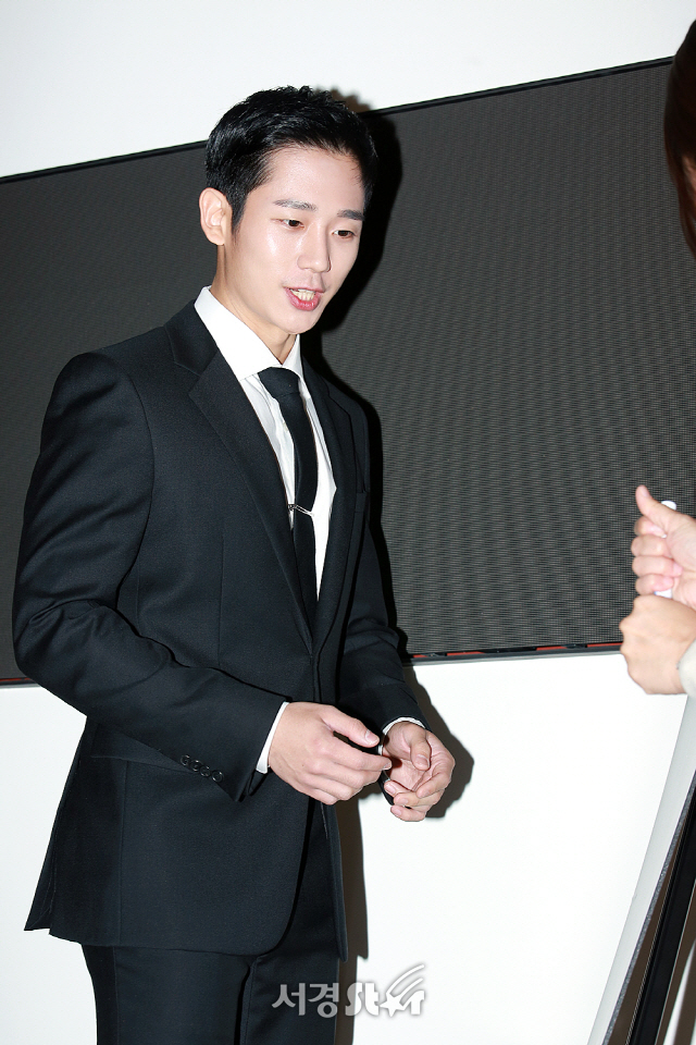 Actor Jung Hae In poses in attendance