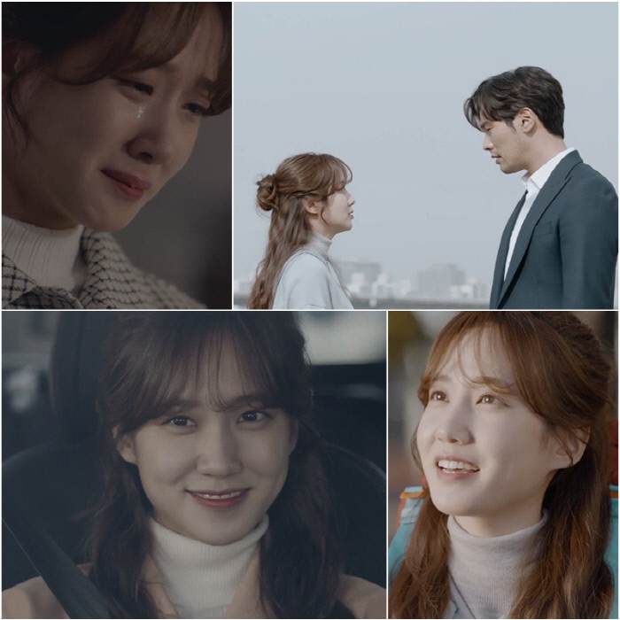 길탐정 이미지