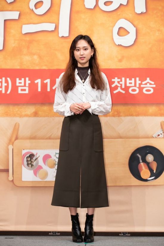 은주의방 이미지