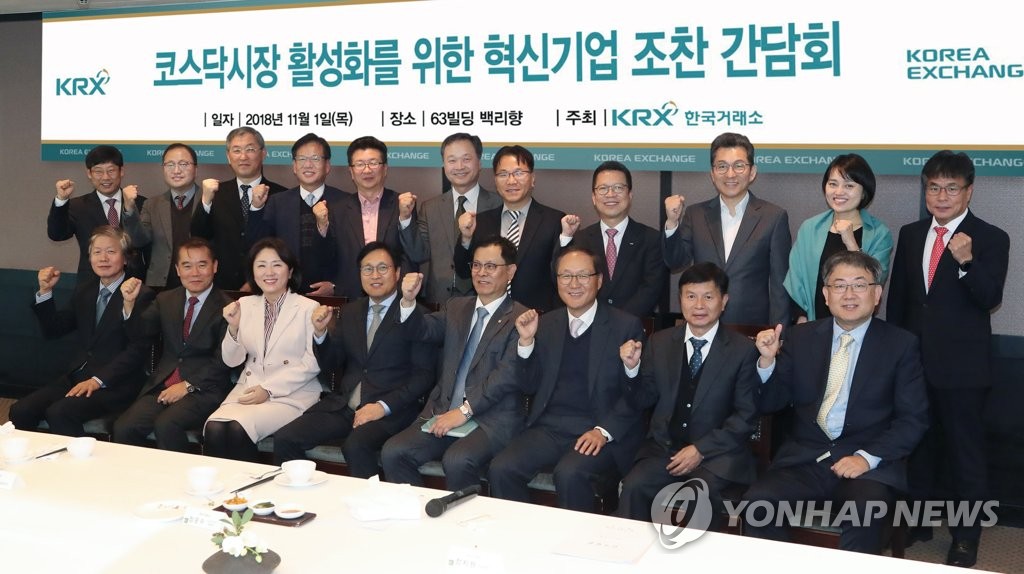 동선기업 이미지