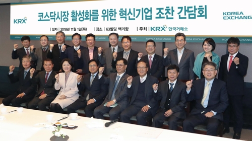 동선기업 이미지