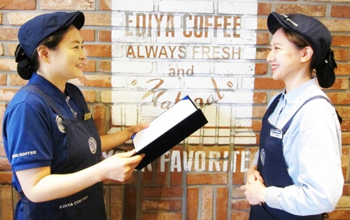 이디야세종 이미지