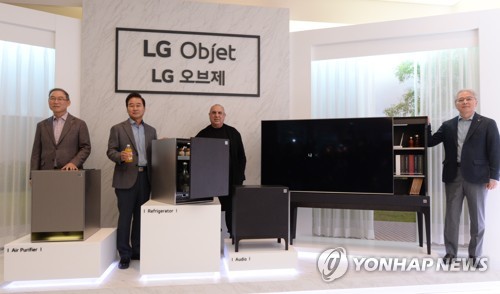 오브제 이미지