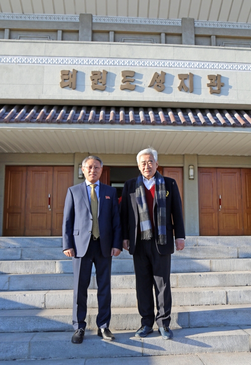 성지관 이미지