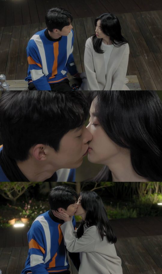 단짠 이미지