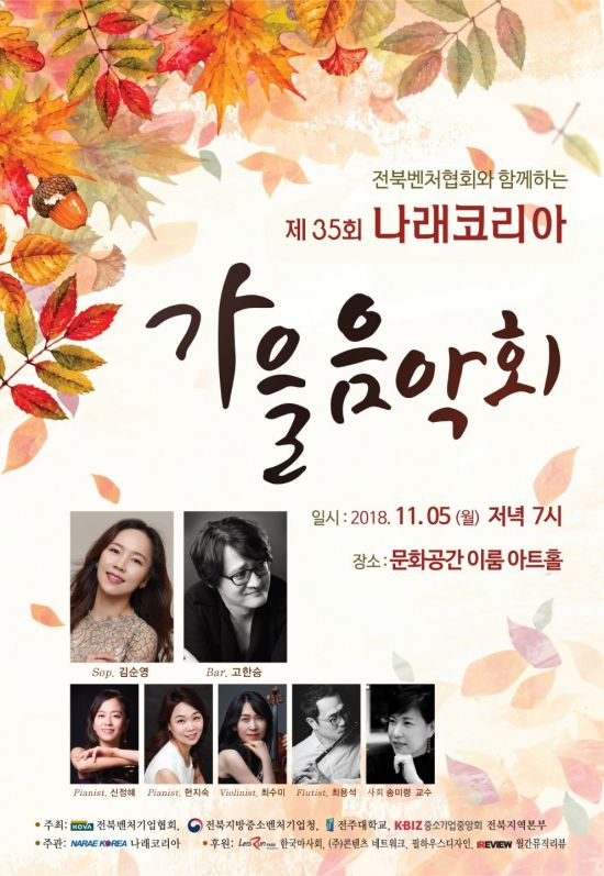 나래디지털 이미지