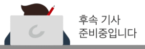 [속보] 이재명 부인 김혜경씨, 10시간 경찰조사 마치고 귀가 | 인스티즈
