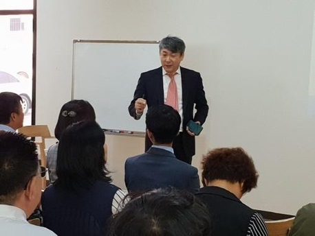 태원개발 이미지