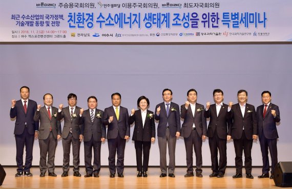 바른에너지 이미지