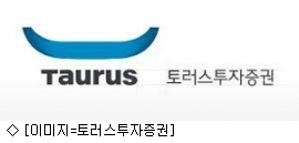 디에스네트웍스 이미지
