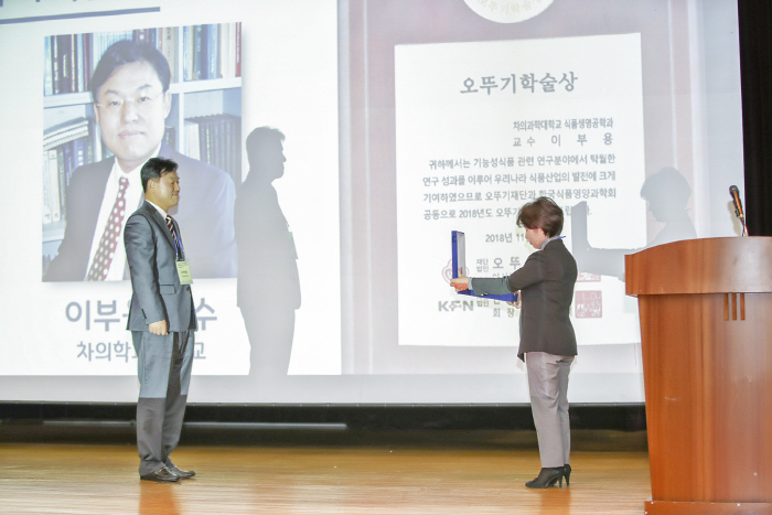 오뚜기인력 이미지