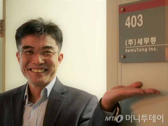 김인수세무사무소 이미지