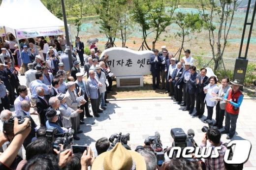 한국문학관 부지, 유수 문인 배출한 '은평구 기자촌' 낙점