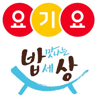 밥맛나는세상 이미지