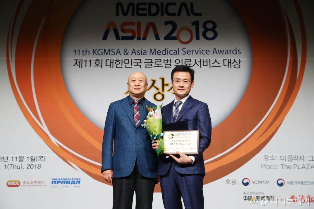 퍼스트비뇨기과 이미지