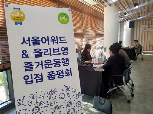 씨제이올리브영강서 이미지