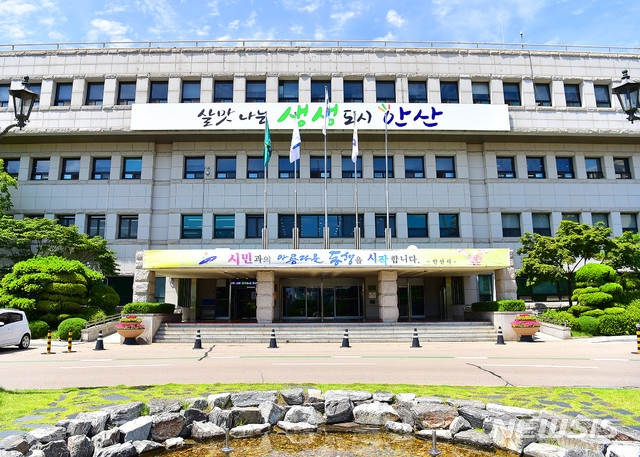 녹색할인매장 이미지