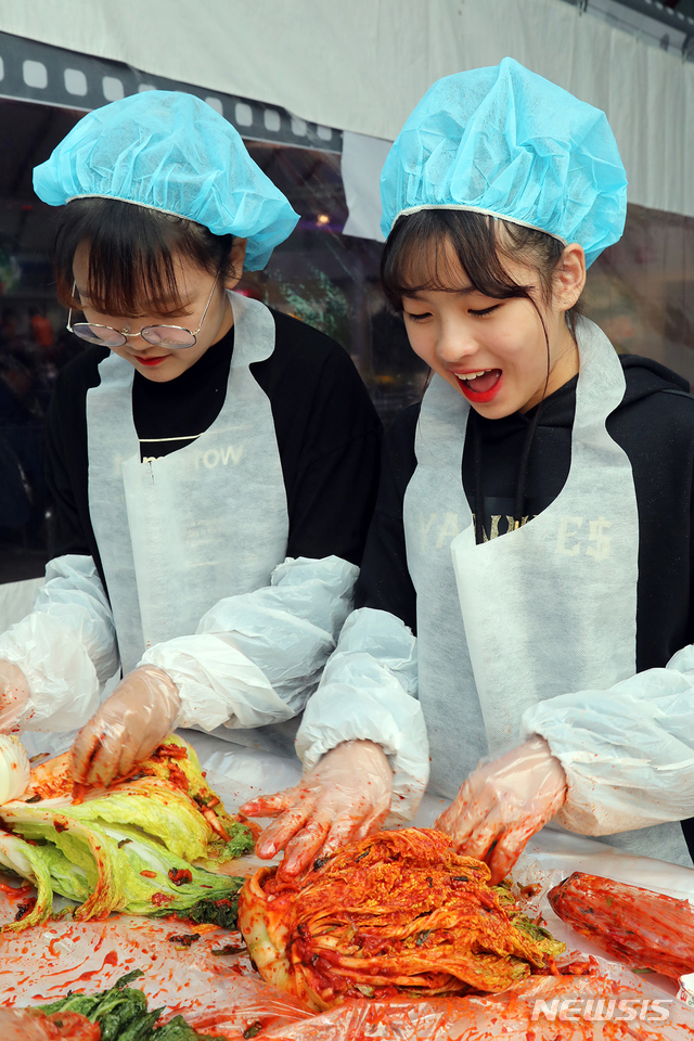 듬뿍 이미지