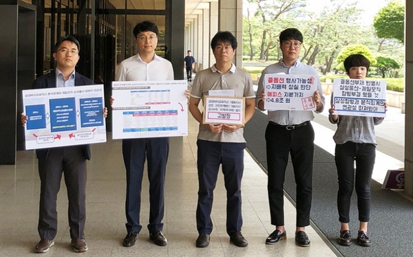 미래분식 이미지