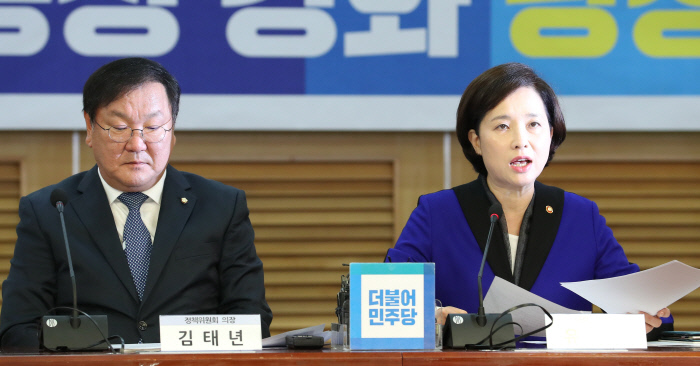 삼성단란주점 이미지