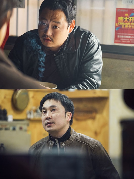 데이즈 이미지
