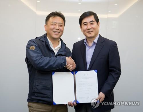 삼성전자서비스 주식회사 이미지